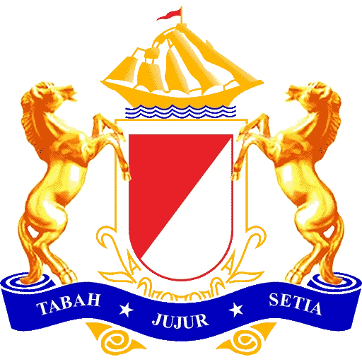 Logo Kadin Ambon Kabupaten